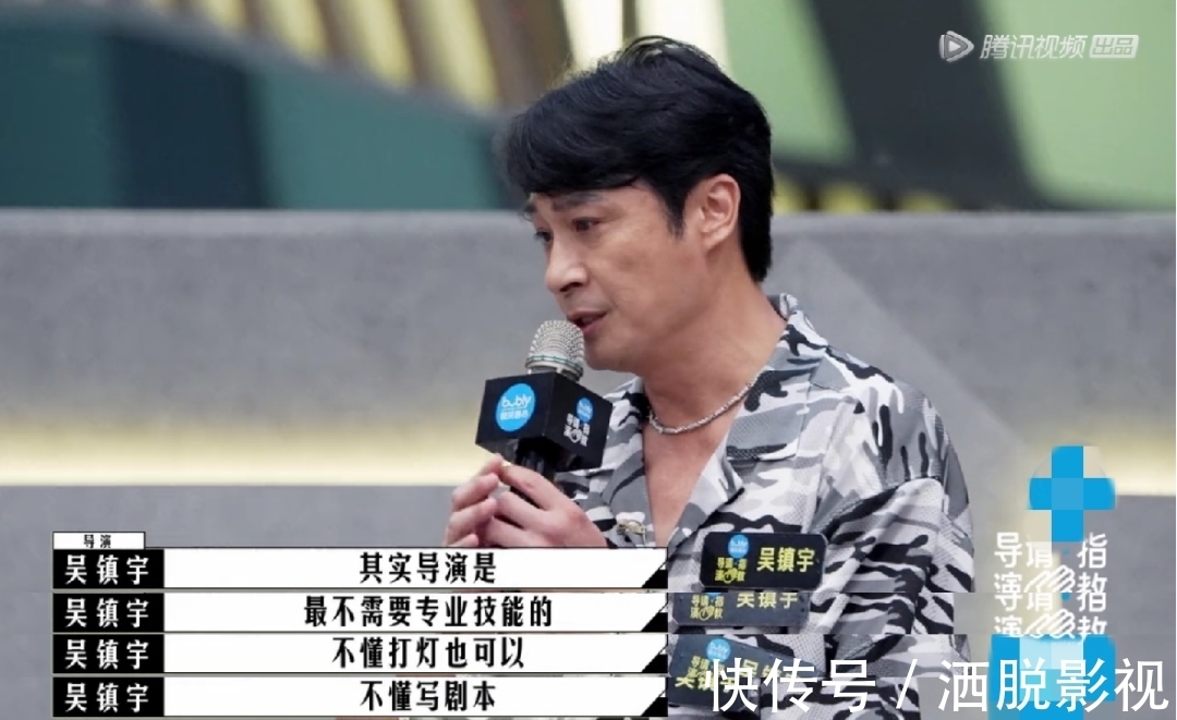 全网都在骂这国综，冤么