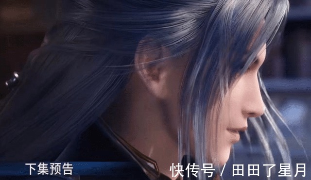 奥斯卡|斗罗大陆137唐三荣荣亲切耳语,奥斯卡兔子小舞疯狂吃醋