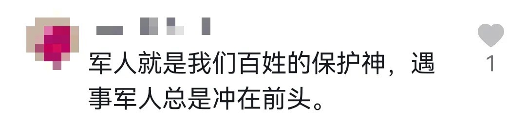 手语|三个聋哑女孩走丢了，但她们知道该找谁——中国最值得信任的人！