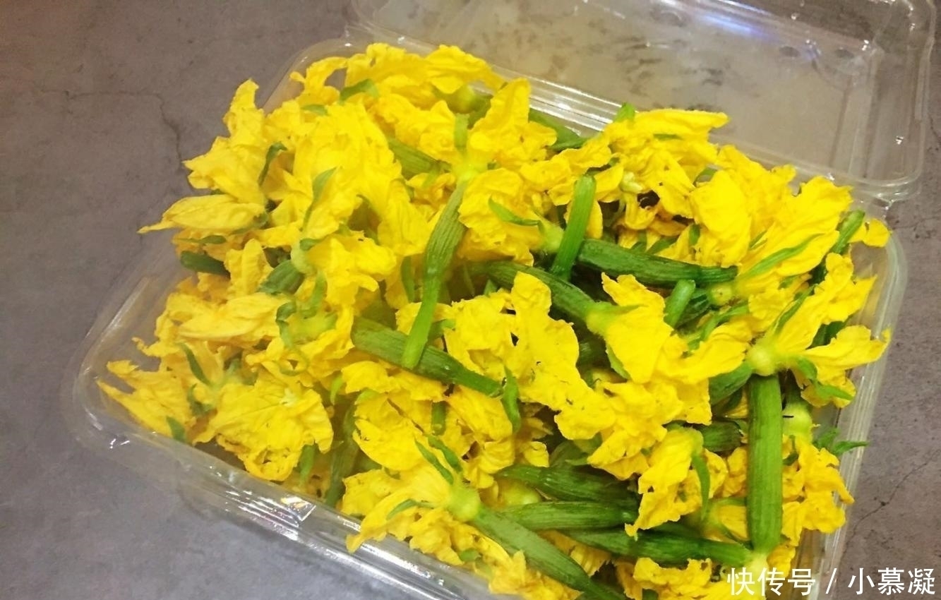 女人|女人要多吃这菜, 维生素E丰富, 常吃皮肤细嫩有弹性, 不显老