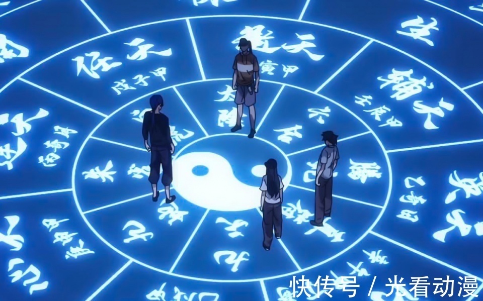 雷法|一人之下：通天箓真的是八奇技之耻？