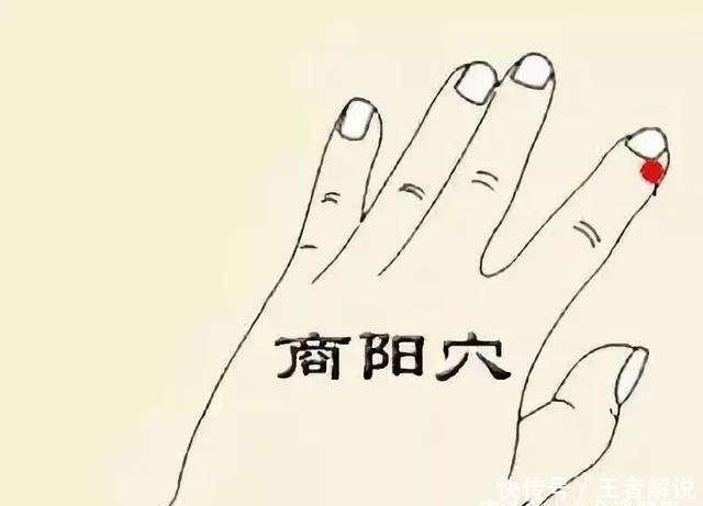 排便|手上有个“通便口”，便秘的人，每天按一按，排便会变得轻松顺畅