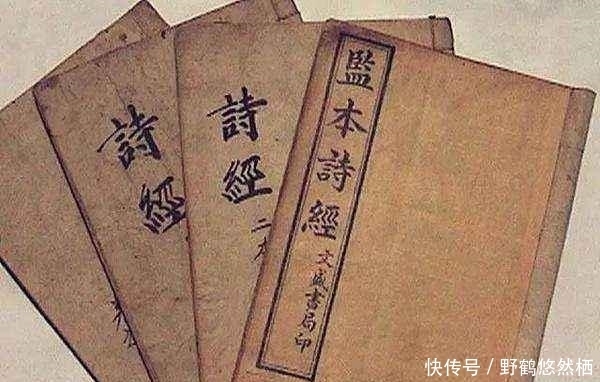 三秋|人们常说“一日不见如隔三秋”,三秋是指三年吗?很多人理解错了