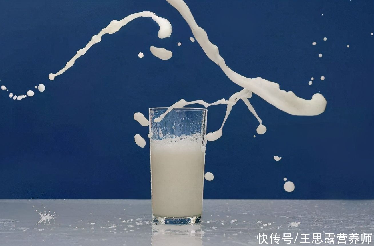 营养物质|研究发现喝牛奶会增加死亡风险!事实果真如此吗?怎么喝更安全?