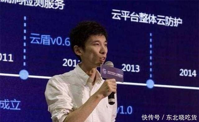 阿里|他对电脑情有独钟,马云给他开出高额年薪,曾辞职自主创业