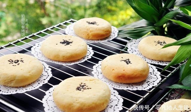烤盘|别只做面包了,压一压成个更方便咬的,还能多多夹馅,早餐标配