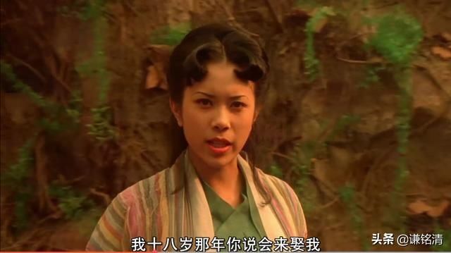 大话西游|《大话西游》世间最真挚的爱情,白晶晶才是最值得珍惜的那个人