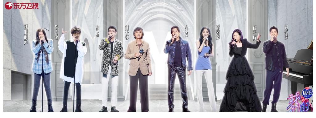 收视率|上周末综艺收视率出炉，《好声音》重回冠军，黑马综艺正式诞生