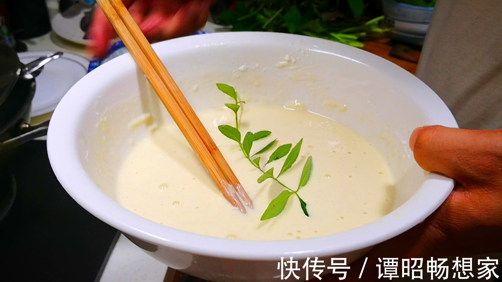 9月，此叶再不吃就过季了，风味独特，一块钱能买2斤，咋做都香