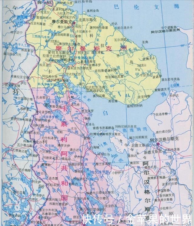 芬兰|从加盟国到二级共和国卡累利阿的命运起伏如何反映苏联的兴衰