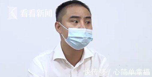 袁女士 美女变怪物？女子做手术整容 如今门都不敢出