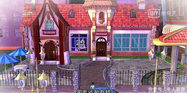 豪华|精灵梦叶罗丽中的四个家,思思和高泰明的家都比不上她的豪华!