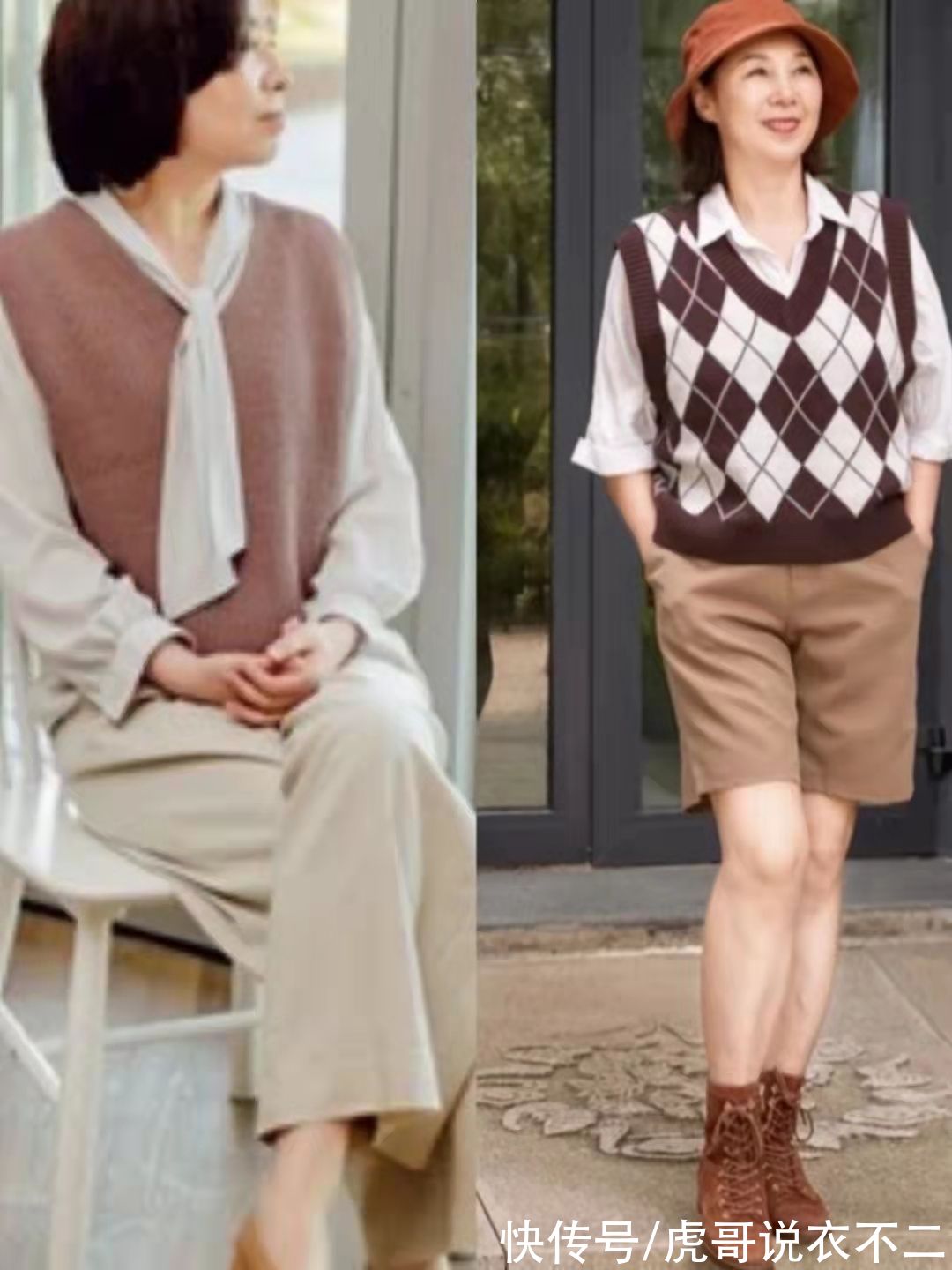 衬衫|这才是“奶奶辈”该穿的秋装，掌握这四个技巧，轻松穿出优雅气质