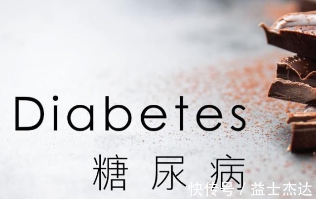 糖尿病人|1种粗粮被誉为“吸糖王”,血糖高的人吃点,或许血糖慢慢被稳住