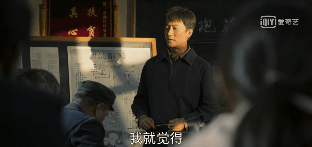 《覺醒年代》高能回顧！張桐于和偉熱血宣誓恍如昨日