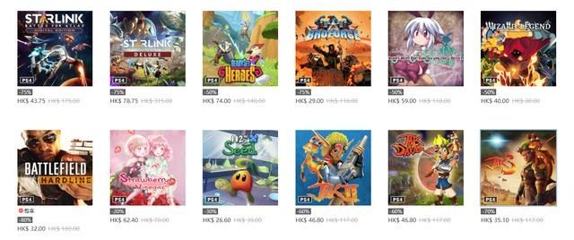 开启|PSN港服开启新特惠活动《极品飞车18》骨折价