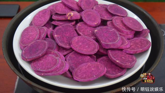 1条紫薯1盘糯米粉,教你做客家特色小吃,软糯香甜,做法超简单