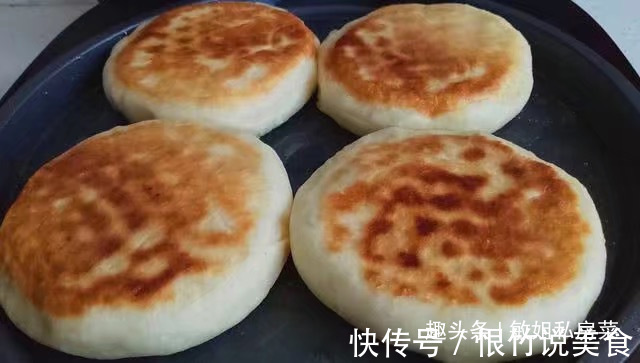 鸡蛋发面饼教你如此做,松软香甜,家人说比卖的好吃,出锅不够吃