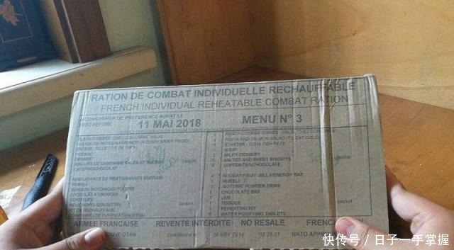 美国大兵|谁家军粮最奢侈俄每天必喝茶，此国军粮能换3箱美国军粮