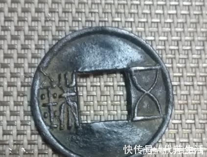 老百姓|古代老百姓不识字,使用了前朝的铜钱,会怎样?