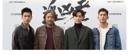 大片|破案大片《逆局》重磅开播