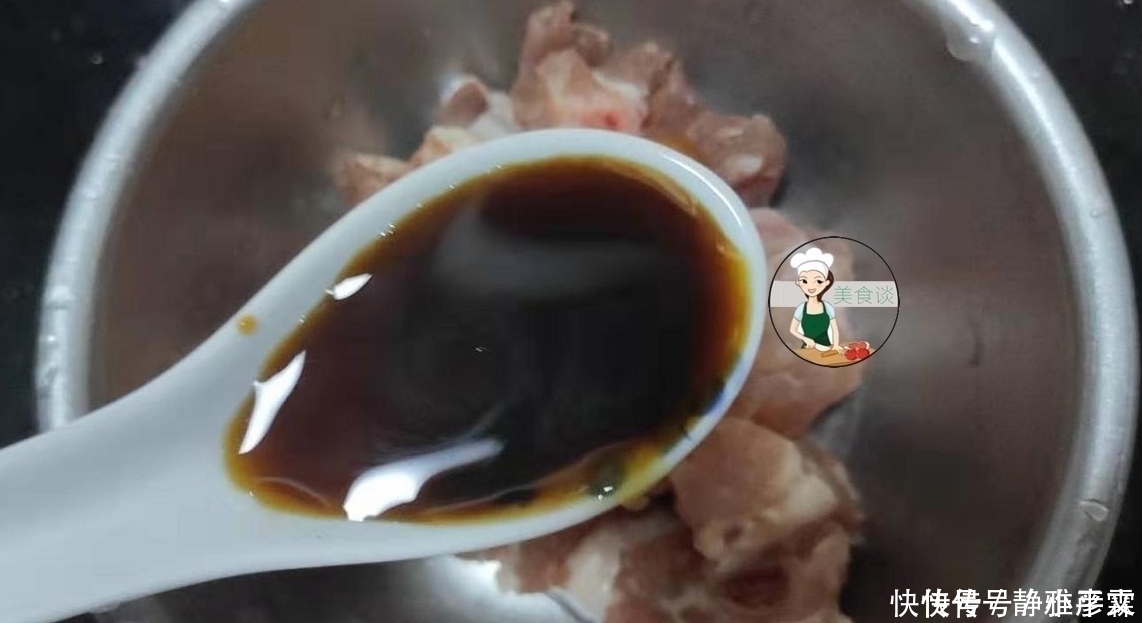 排骨|冷天儿子最馋这蒸菜，蒸一蒸10分钟上桌，营养还不上火，贵也舍得