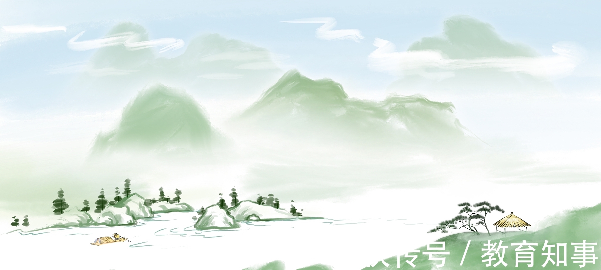 陆游!诗词鉴赏之二十四节气