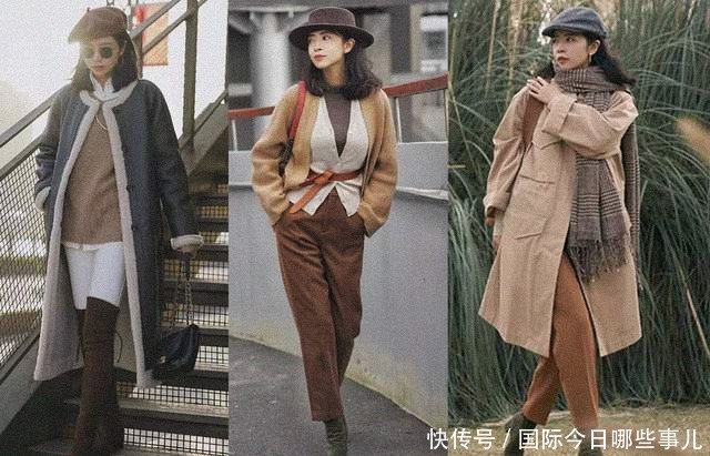 驼色大衣才没有过时,内搭选对了,照样可以美的很高级