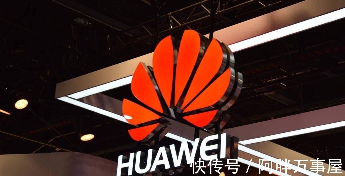 华为|关于智能汽车，华为再次传来好消息，上汽董事长“打脸”了