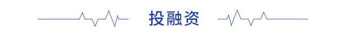 GE医疗|前瞻医疗器械产业全球周报第54期:家用医疗器械规模已破千亿，普渡科技推出防疫机器人