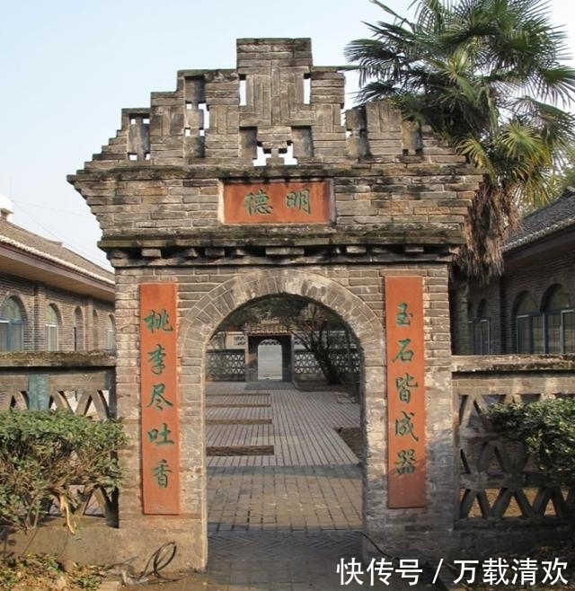 刻碑|刘文彩自掏200万建中学,为防后代找后账,在校园刻碑明示