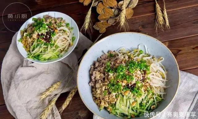 重温《向往的生活》第三季,期待本季张艺兴能吃上最爱的辣椒炒肉