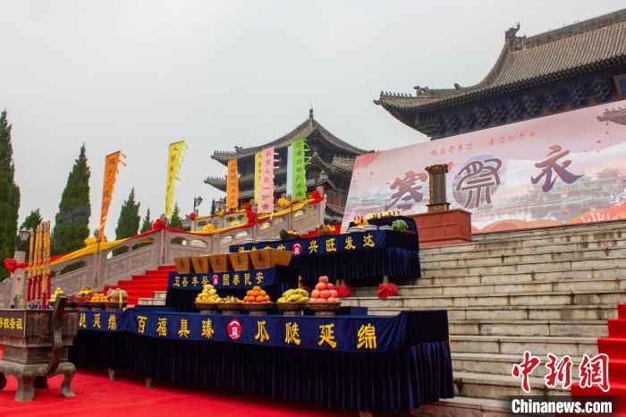 寒衣节|山西洪洞大槐树举办寒衣节祭祖大典 移民后裔“线上祭祖”