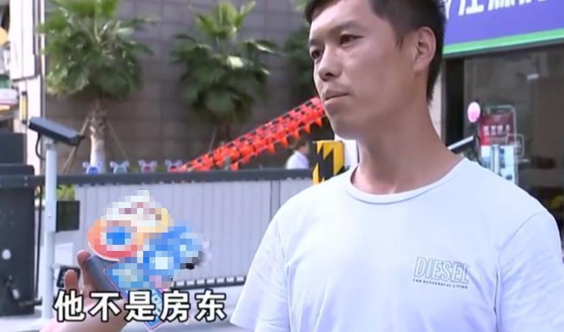 合同|夫妻通过中介买房,签完合约才发现甲方不是房东,吓出一身冷汗