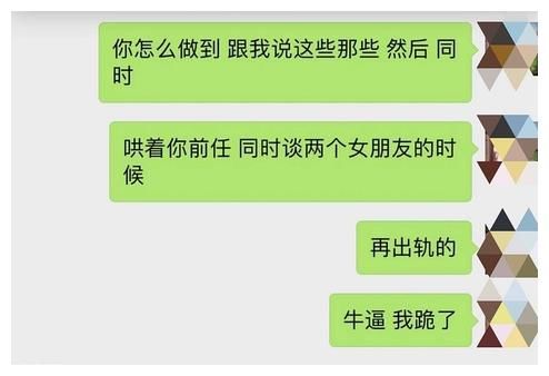 X玖少年团出道5年，肖战全网黑，焉栩嘉恋爱，而他终于离开了！