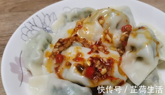 夏季|夏季吃饺子,多吃这个馅,营养高助消化,开胃饱腹蛋白质丰富!