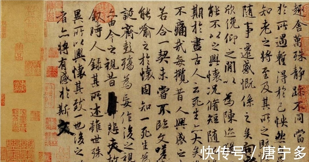 深思子&读书需要悟,书法需要悟,悟出人生