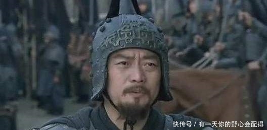 此人|为救此人，关羽曾向曹操下跪求情