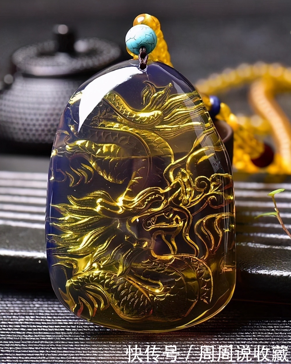 黄是|多米尼加蓝珀的蓝不是蓝,你说的黄是什么黄,正确挑选蓝珀