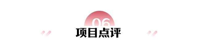 螺蛳湾|实探螺蛳湾片区热议楼盘施工进度 月底将推板式新品