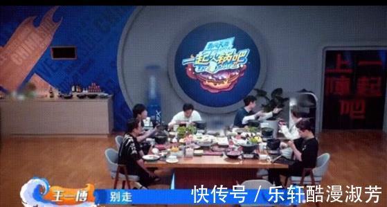 王一博|王一博和機(jī)器人對(duì)話,太搞笑啦