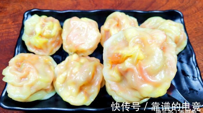 冬天的绝佳早餐，蒸一蒸10分钟上桌，营养好消化，老人孩子要多吃