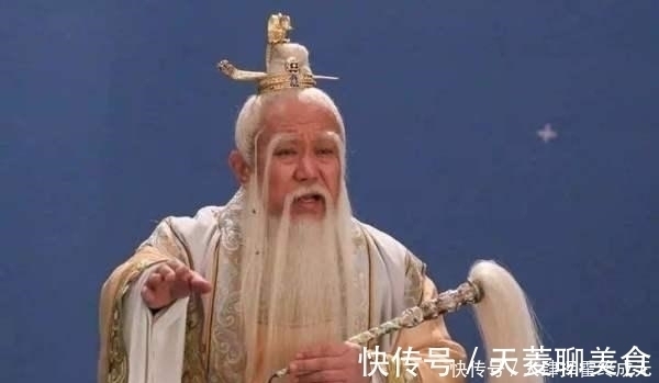 菩提祖师#西游记中为啥看不到通天教主你看鸿钧老祖把他变成了啥