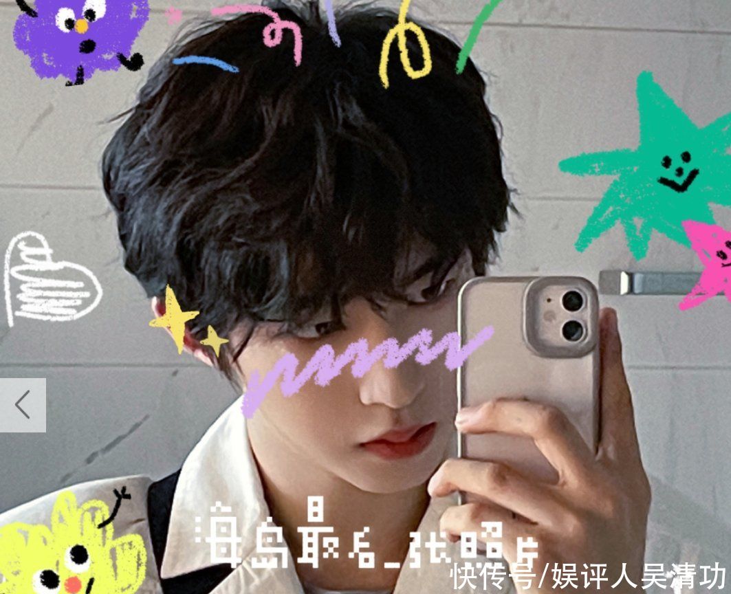 余景天排名超过刘宇，《创4》领先了3个月《青3》，最终输给丑闻