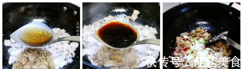 做法|教你干锅花菜的做法，学会隔三差五做，孩子也能吃饭香