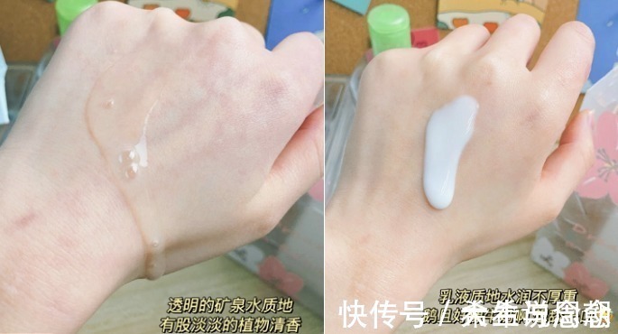 孕期|凭什么有人孕期化妆护肤百无禁忌?就凭这些“安全到爆”的护肤品