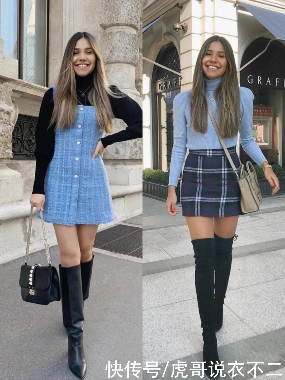 小个子别总穿增高鞋，长靴才是初春显高法宝，这么搭时髦又高级