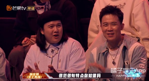 小鸭哥|差点以为他们要打起来?