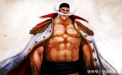 海贼世界|海贼王令其他四皇生畏,距离王座最近的男人!香克斯到底有多强!