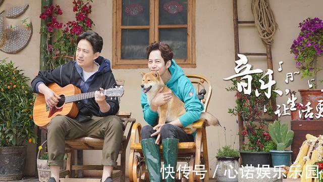 《向往的生活5》将完结,留下的“烂摊子”谁能解决